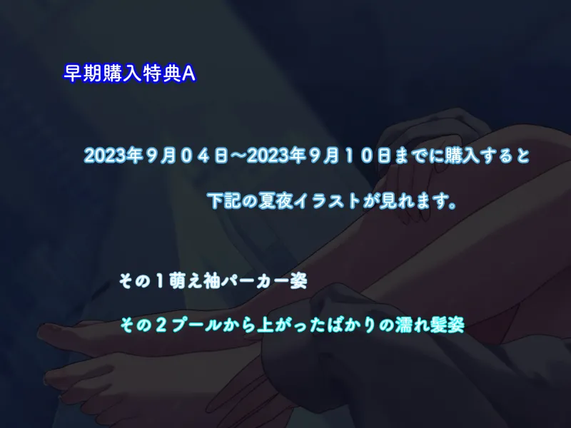 《早期購入特典A付き》10171226012903170702/1015/121701130215032404100511061407070710/01087451.000000000000000000000000→→→→→0000000000000000000000420277