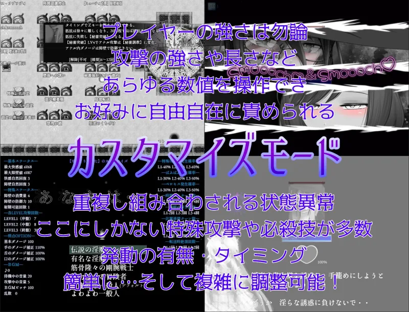 そんなもので…射精を我慢できるとでも?