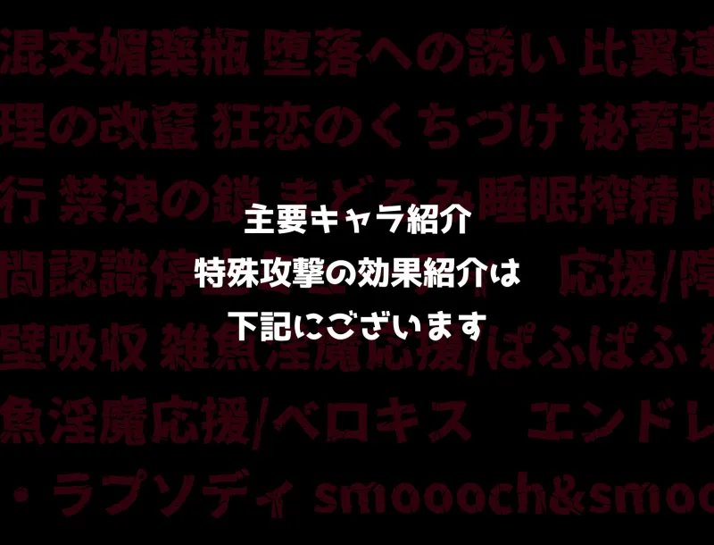 そんなもので…射精を我慢できるとでも?