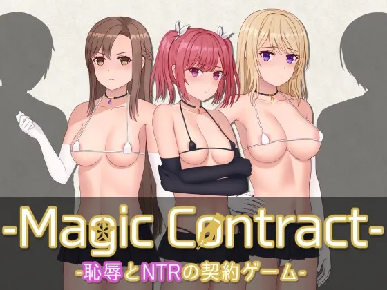 Magic Contract