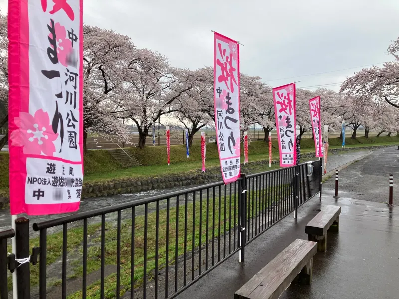 耳舐め＆耳ふーサンドイッチ 田舎の癒し ～山形県遊佐町音源～ 【耳恋なかさん＆そよかぜみらいさん/安眠特化/環境音現地収録】