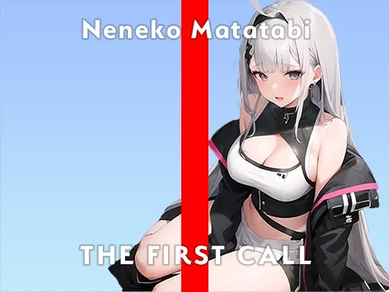 【現役巨乳VTuber】中までぐちょぐちょになるまでおもちゃでイジメちゃった…/THE FIRST CALL【ガチオナニー実演×又旅ねねこ×中イキチャレンジ】