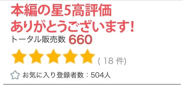 【超高画質グラビア写真集】巨乳叔母さんの下着。最高の100枚