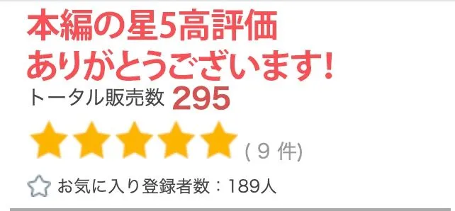 【超高画質グラビア写真集】妊婦の未亡人母下着。最高の100枚