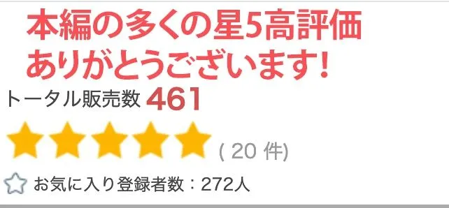 【超高画質グラビア写真集】レス母の下着。最高の100枚～家事代行編～