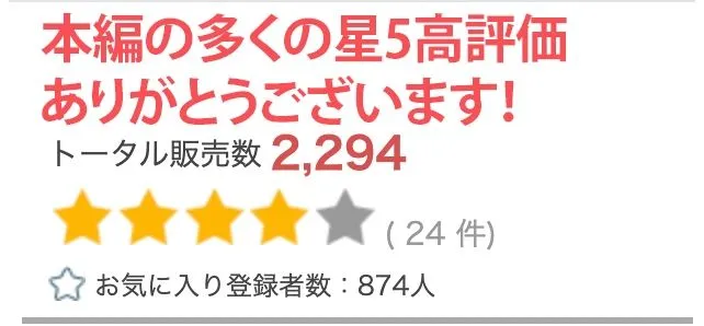 【超高画質グラビア写真集】レス母の下着。最高の100枚～●取り●出し編～