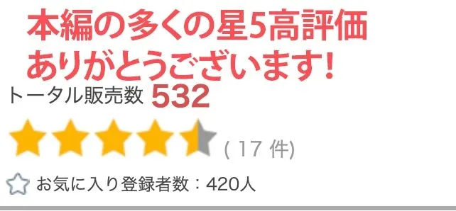 【超高画質グラビア写真集】ギャルJ◯の下着。最高の100枚