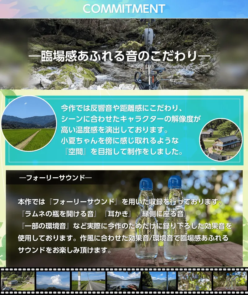 【10日間限定豪華5大特典!】初恋のお姉さんに もう一度会えたら 今度こそ甘えて甘やかしたい。【耳かき/囁き/ハグ/添い寝】