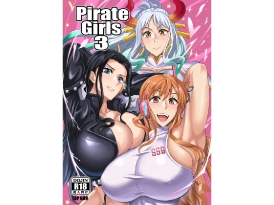 Pirate Girls3[DL版]