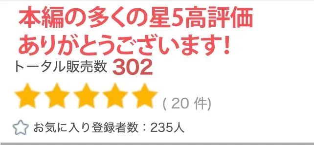 【超高画質グラビア写真集】美熟女ママの下着。最高の100枚～寝●り近親相姦編～