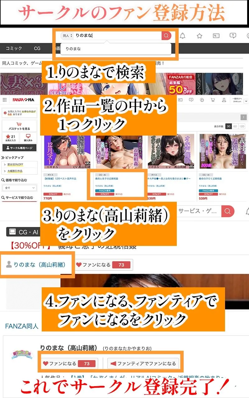 【超高画質グラビア写真集】癒し系女子の下着。癒しの50枚～1巻～