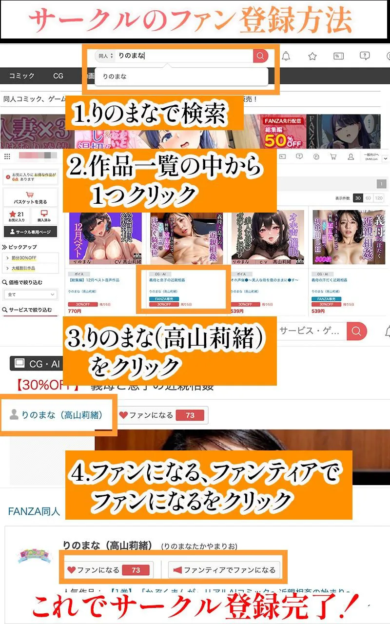 【R18写真集】癒し系女子の裸。癒しの50枚～5巻～