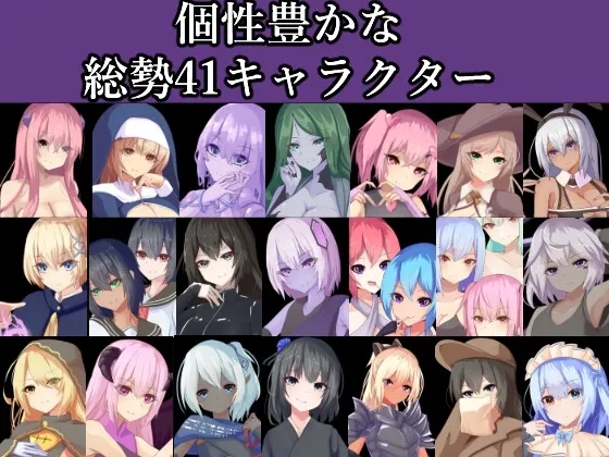 AvariceDungeon デバフカードや状態異常だらけの男性受けデッキ構築ローグライト