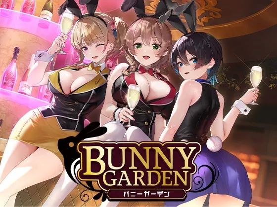 BUNNY GARDEN