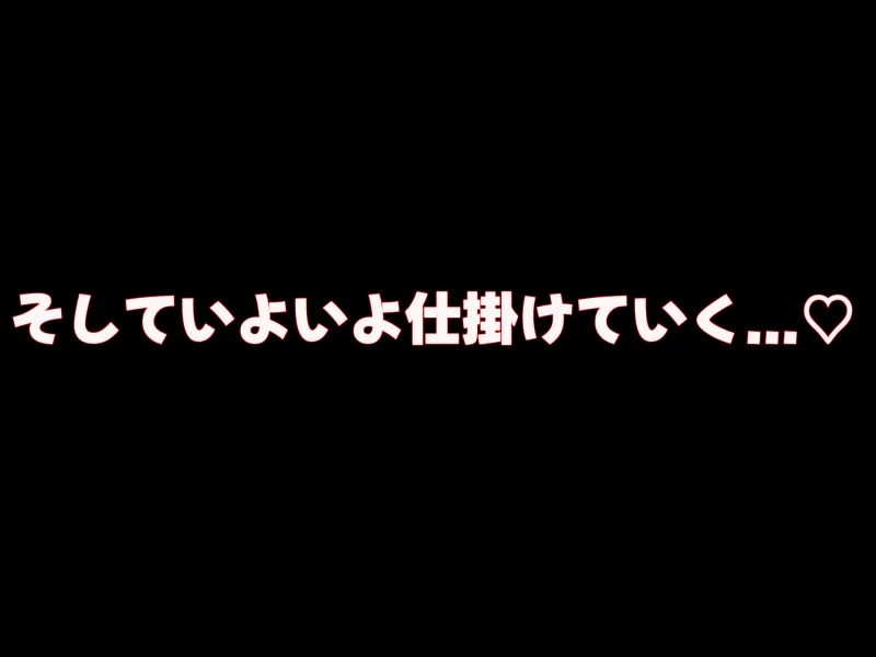 バイト先の海の家のエロすぎる人妻店長～何度もハメて何度も中出しした最高の寝取り夏～