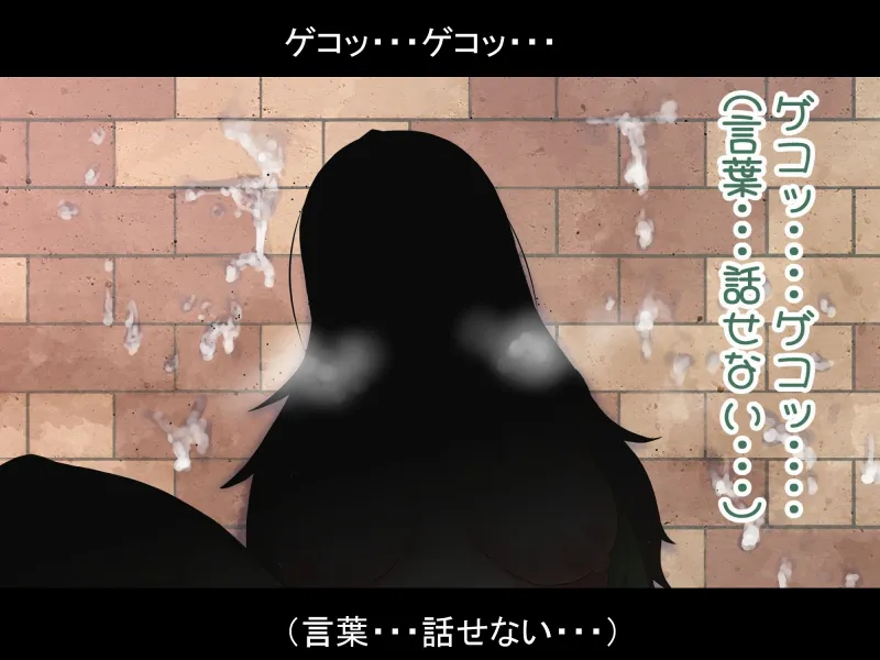 光の戦姫アイリーン～変身ヒロインが敗北してカエル怪人になっちゃうなんて絶対ありえないんだからっっっ～