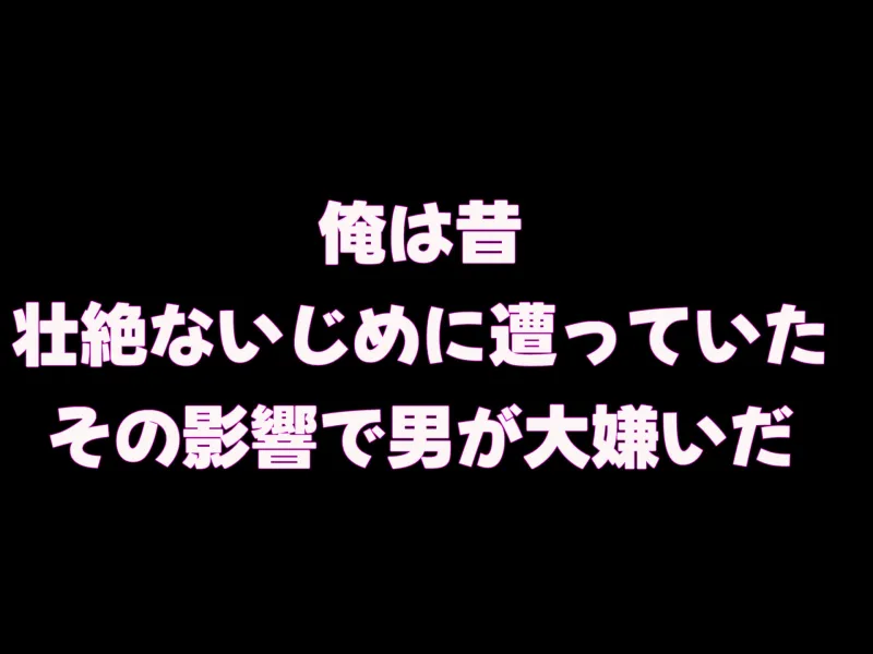 バイト先の海の家のエロすぎる人妻店長～何度もハメて何度も中出しした最高の寝取り夏～[DL版]