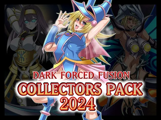 ダーク・フォースド・フュージョン COLLECTORS PACK 2024