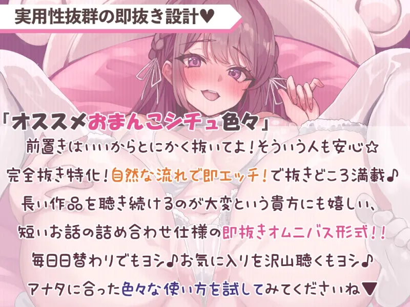 【祝☆綾姉オナホ化】私のおまんこ自由に使っていいよ♪@あだると放送局【伊ヶ崎綾香】