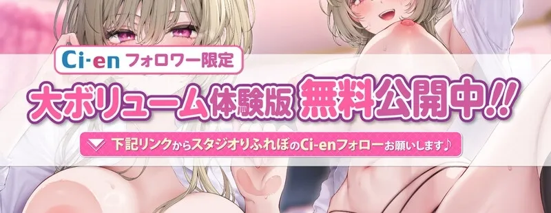 本文説明画像