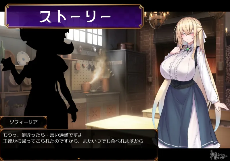 本文説明画像