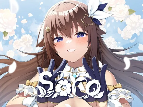 sora sora
