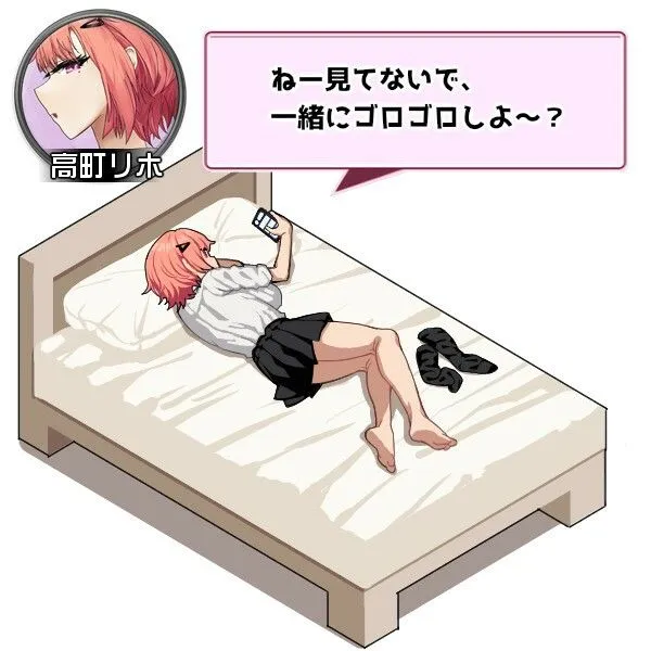 ギャルベヤ!?~学校最寄りのギャルのたまり場~ ギャルベヤ!?~学校最寄りのギャルのたまり場~