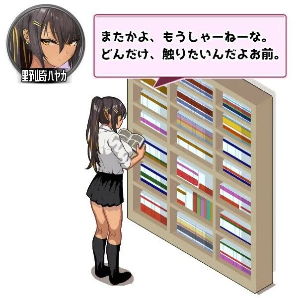 ギャルベヤ!?~学校最寄りのギャルのたまり場~ ギャルベヤ!?~学校最寄りのギャルのたまり場~