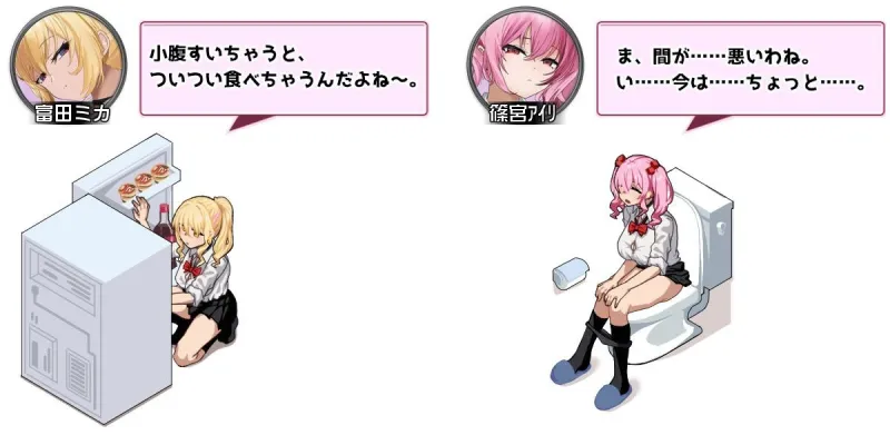 ギャルベヤ!?~学校最寄りのギャルのたまり場~ ギャルベヤ!?~学校最寄りのギャルのたまり場~