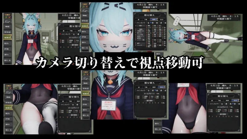 退魔師少女in聖処女学園♡ 天才退魔師少女は牝オナホに堕ちるのか? 退魔師少女in聖処女学園♡ 天才退魔師少女は牝オナホに堕ちるのか?