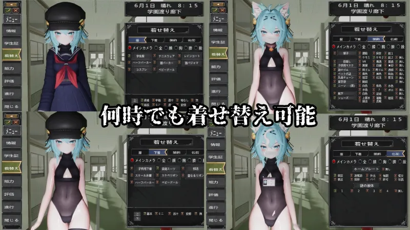 退魔師少女in聖処女学園♡ 天才退魔師少女は牝オナホに堕ちるのか? 退魔師少女in聖処女学園♡ 天才退魔師少女は牝オナホに堕ちるのか?