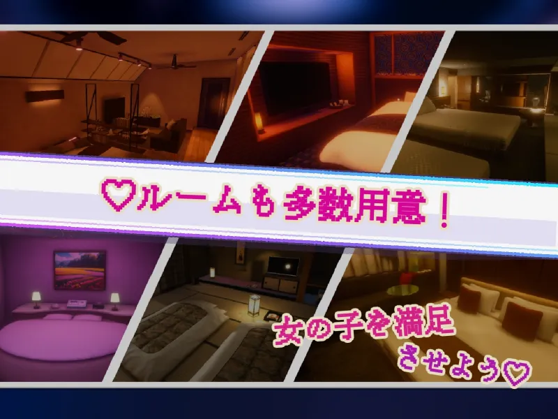 Yami-Yami City Yami-Yami City