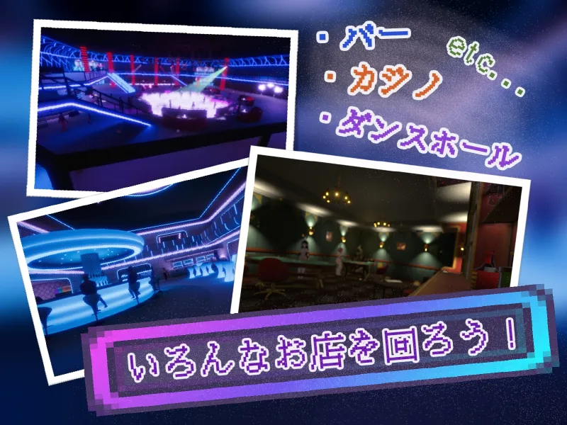 本文説明画像