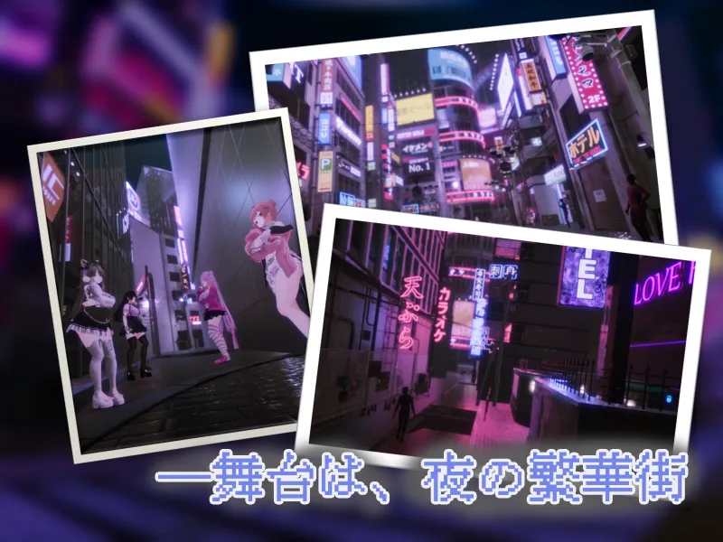 本文説明画像
