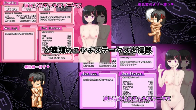 MY…反撃編 MY…反撃編
