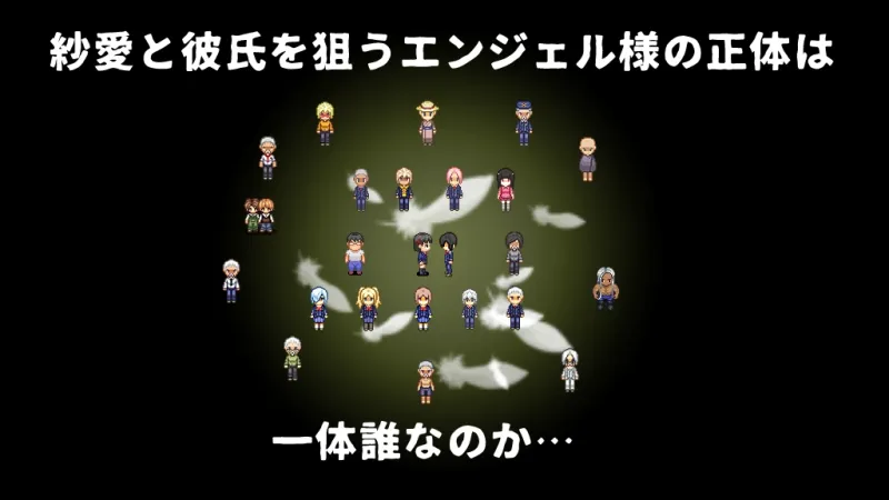 本文説明画像