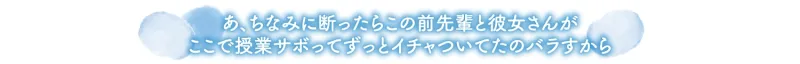 本文説明画像