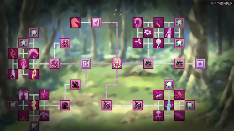 寝ぼすけふたなりの搾精ダンジョン救出記 寝ぼすけふたなりの搾精ダンジョン救出記