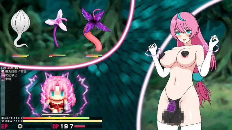 寝ぼすけふたなりの搾精ダンジョン救出記 寝ぼすけふたなりの搾精ダンジョン救出記