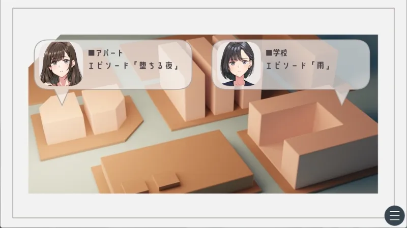 紗雪さんと仔鹿。