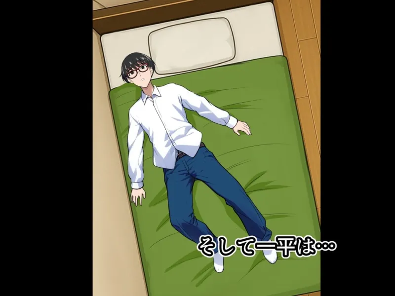 陰キャ弟がオタリーマン生活しながら母乳たっぷり金髪爆乳母娘をハーレムH＆個別デートで孕ませる話