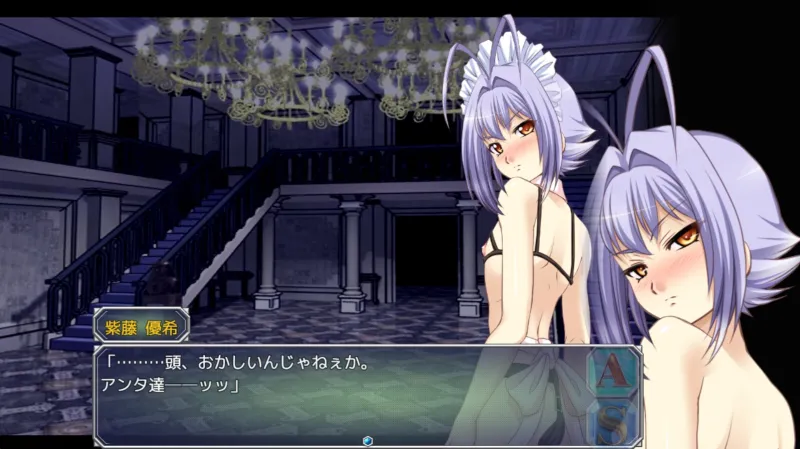 撃電妖異譚─Appendix─