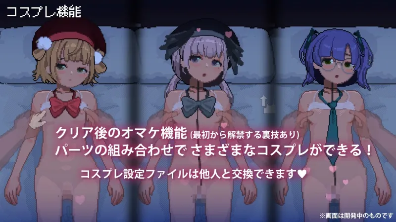 J〇つるぺた少女と連続絶頂開発日記