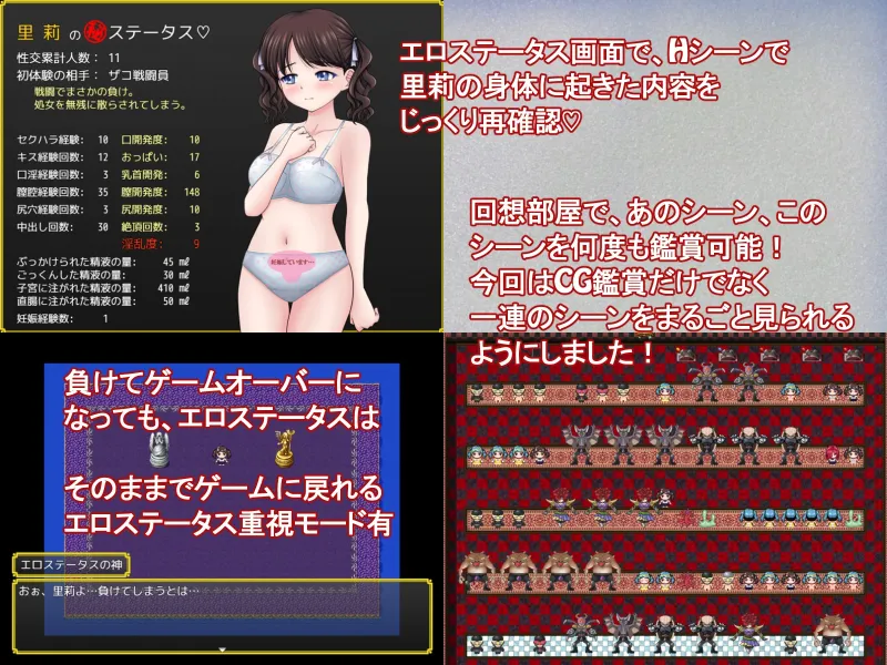 魔法少女マジカル☆リリ