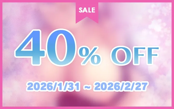 どすけべお姉ちゃん、派遣します～デカ乳JKに愛され囁きレッスンでおちんちんの自信をつけさせてもらう話～