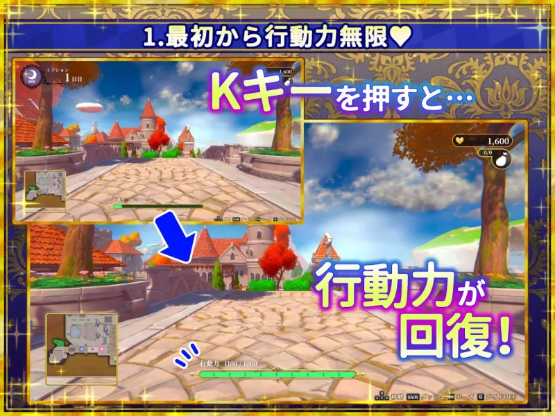 偽世界樹の巫女～街中おさわり放題＆エロトラップでギャルゲッチュ～【Hシーン全解放DLC】