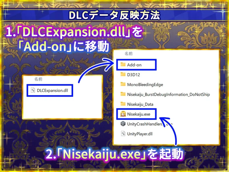 偽世界樹の巫女～街中おさわり放題＆エロトラップでギャルゲッチュ～【Hシーン全解放DLC】