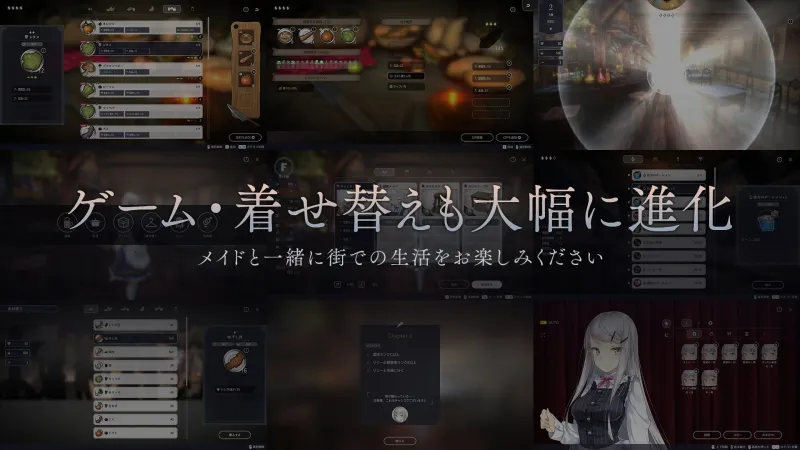 Fallen / Brand New World