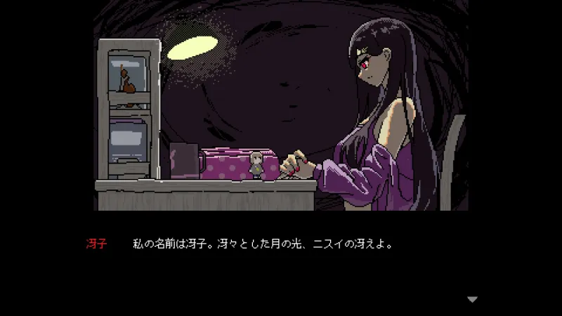 【限定ASMR特典付き】SAEKO: Giantess Dating Sim