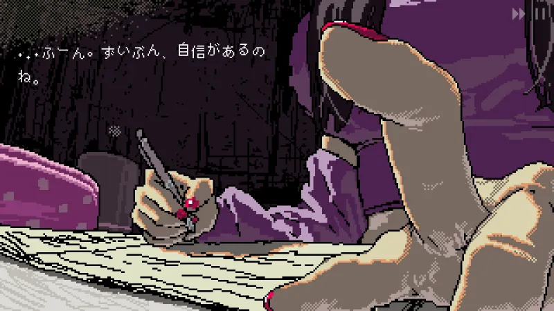 【限定ASMR特典付き】SAEKO: Giantess Dating Sim